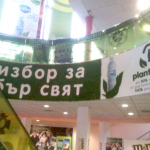 bank1.5