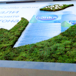 Bankia PlantBottle 1,5L.